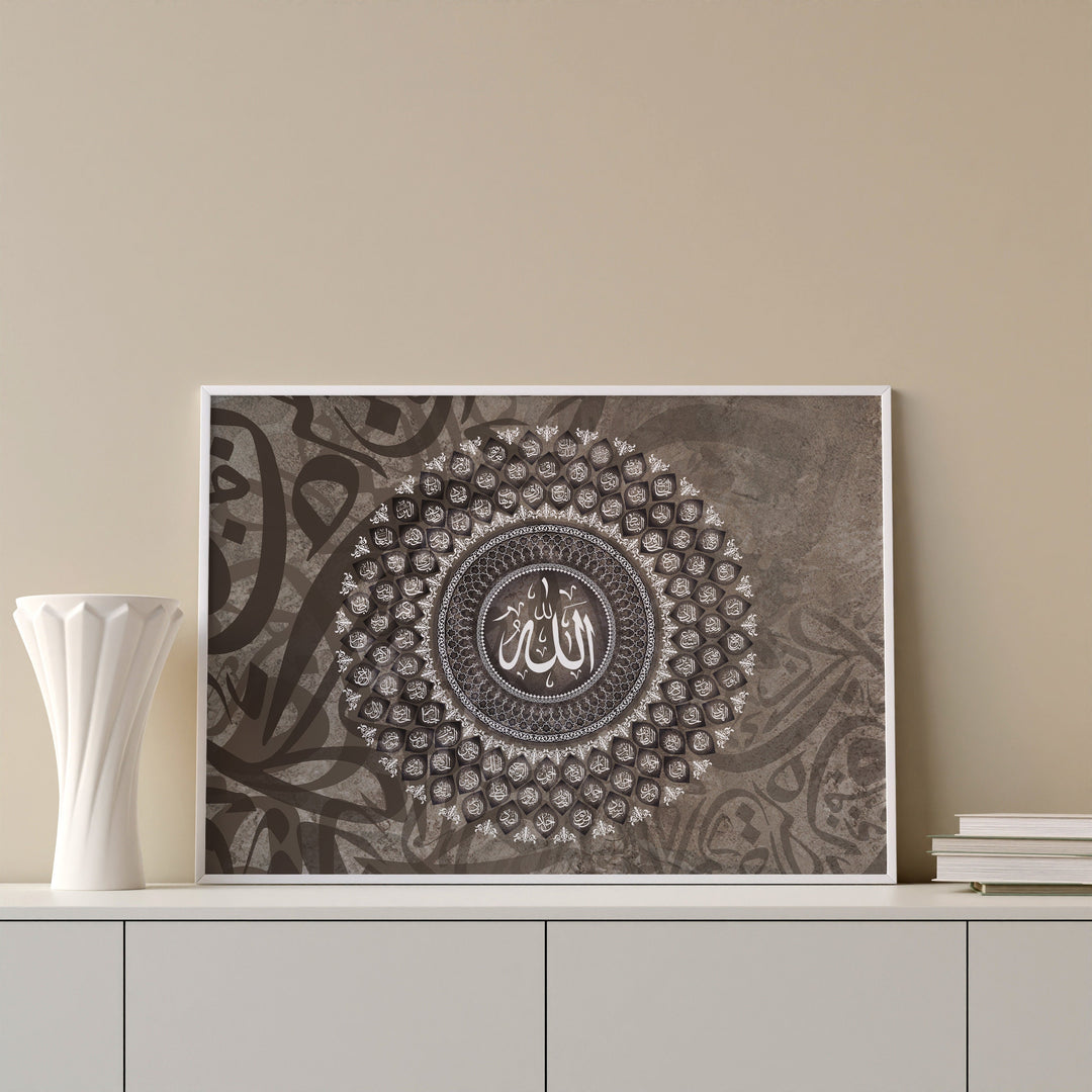 Arabic Calligraphy Asma ul Husna – 99 Names of Allah