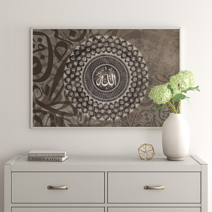 Arabic Calligraphy Asma ul Husna – 99 Names of Allah
