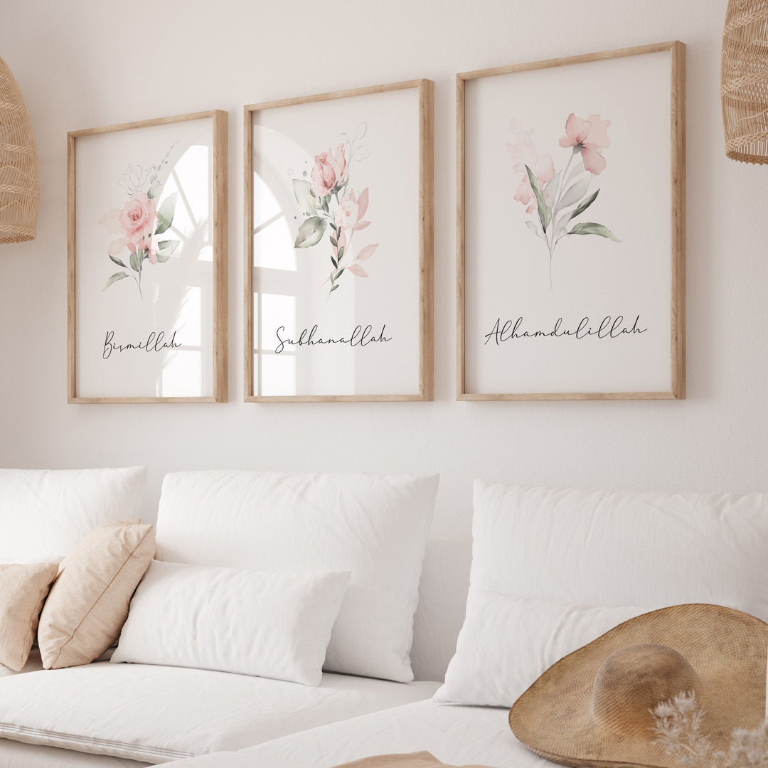 Dhikr Islamic Wall Art - Floral Islamic Wall Art - Muslim Home Decor