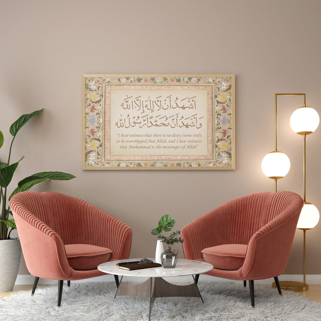 vintage islamic art wall decor with soft beige tones