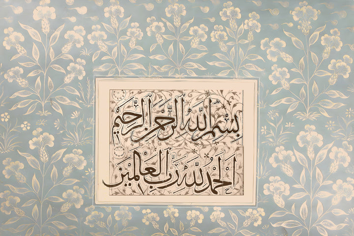 Muslim gifts wall decor with Arabic art for living spaces