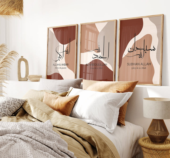 Maroon Boho Dhikr Set Arabic Calligraphy