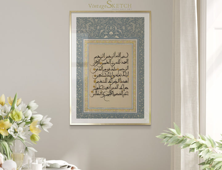Islamic wall art featuring Al Fatiha verse in a home setting