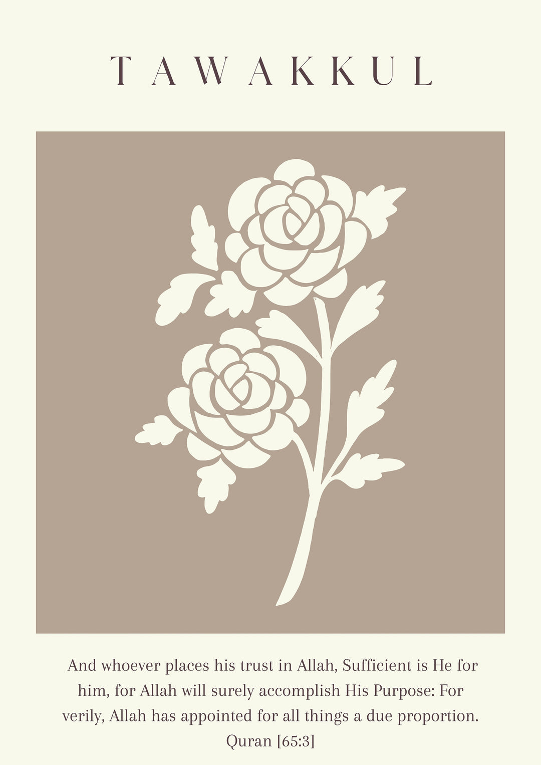 Neutral Floral Islamic Wall Art – Sabr Tawakkul Shukr Botanical Quran Verses