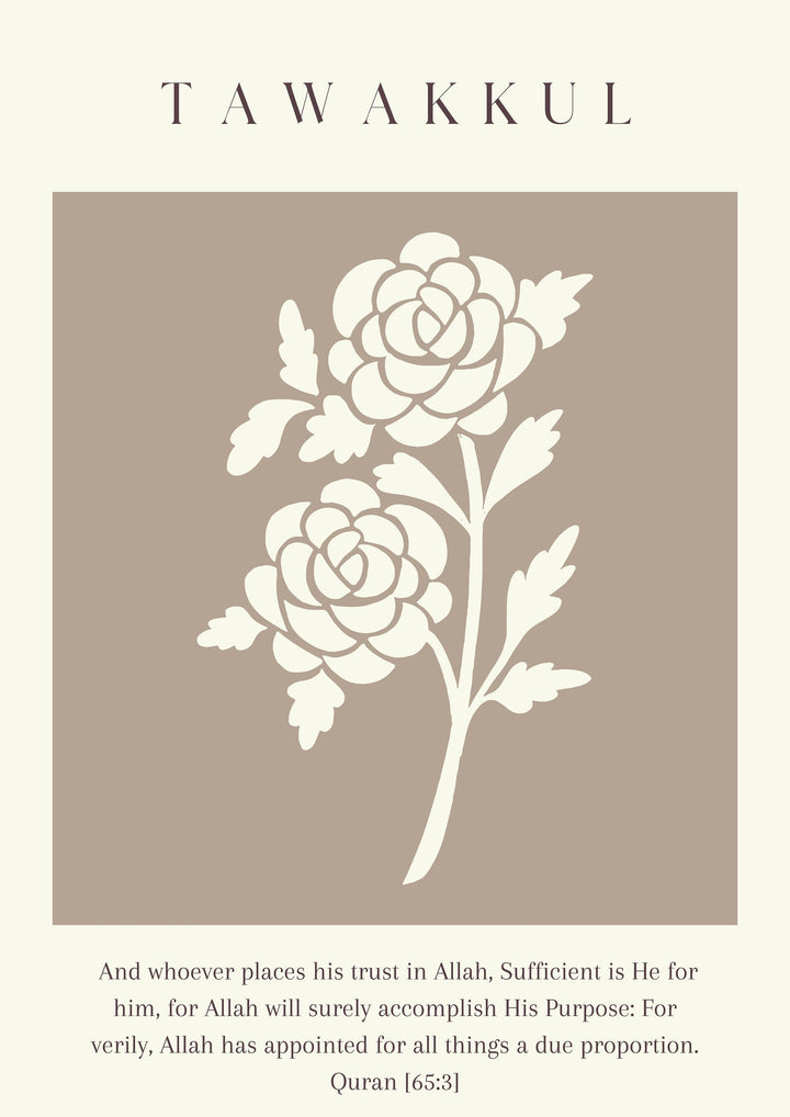 Neutral Floral Islamic Wall Art – Sabr Tawakkul Shukr Botanical Quran Verses