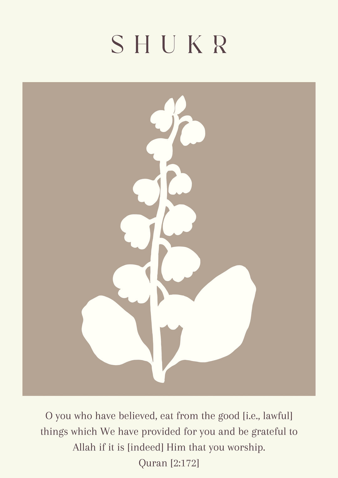 Neutral Floral Islamic Wall Art – Sabr Tawakkul Shukr Botanical Quran Verses