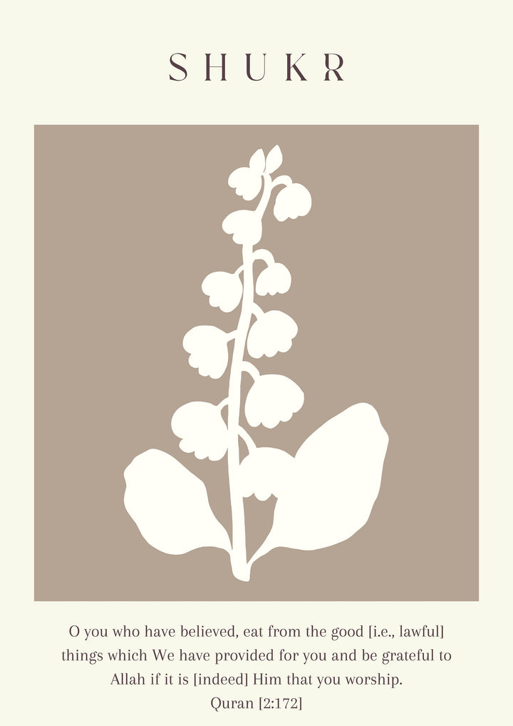Neutral Floral Islamic Wall Art – Sabr Tawakkul Shukr Botanical Quran Verses