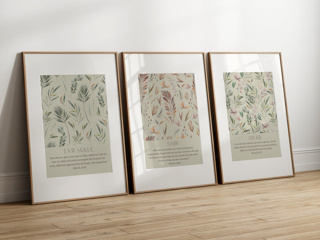 Botanical Islamic Wall Art – Sabr Tawakkul Shukr Quran Verse Prints