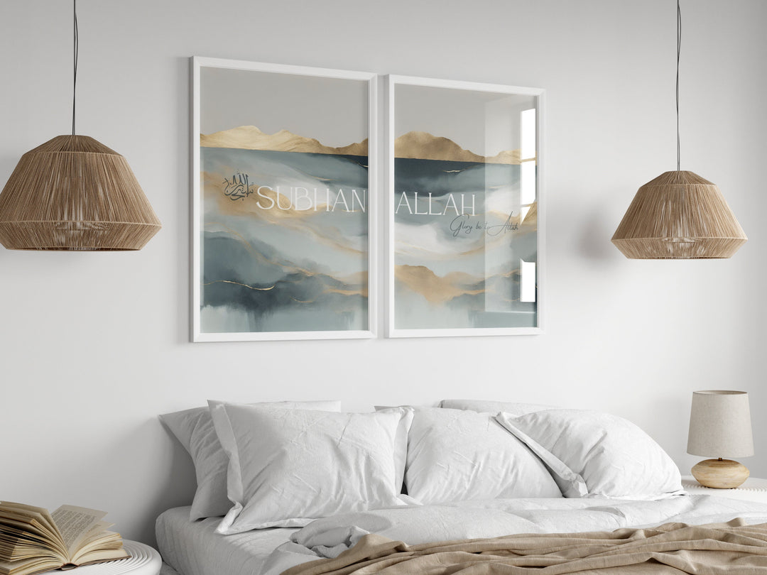 Subhanallah Sea & Mountain Landscape Blue Nordic Dhikr Print