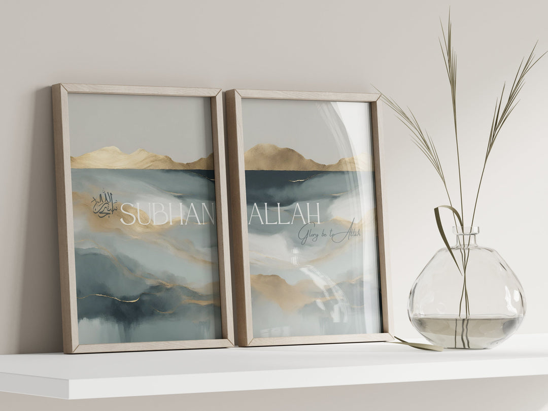 Subhanallah Sea & Mountain Landscape Blue Nordic Dhikr Print