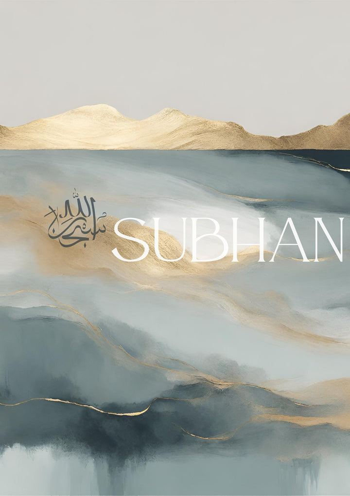 Subhanallah Sea & Mountain Landscape Blue Nordic Dhikr Print