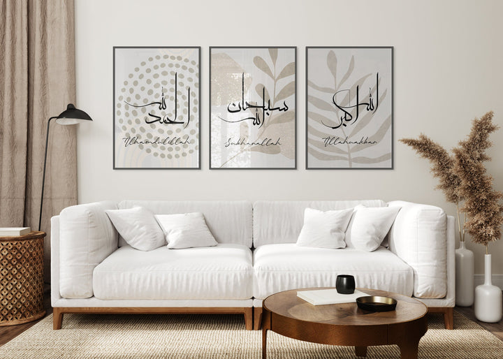 Grey Islamic Dhikr Set Arabic Calligraphy