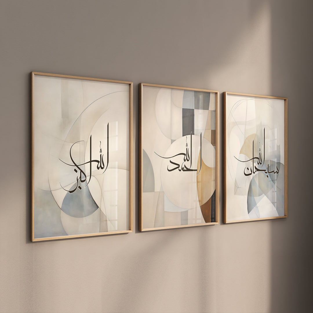 Islamic Art Poster Set of 3 - Abstract Dhikr Calligraphy - Wall Decor for Living Room