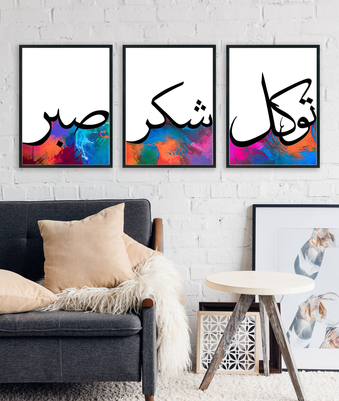 Gallery-wrapped canvas edge and wooden stretcher frame shown on the Tawakkul panel, ready to hang