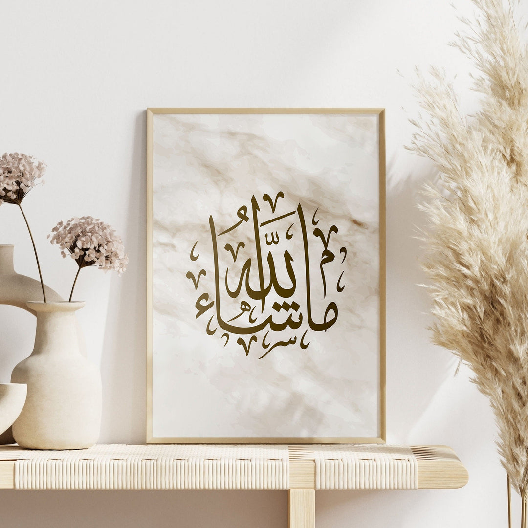 Mashallah watercolor Arabic calligraphy wall art on ivory paper - Islamic decor