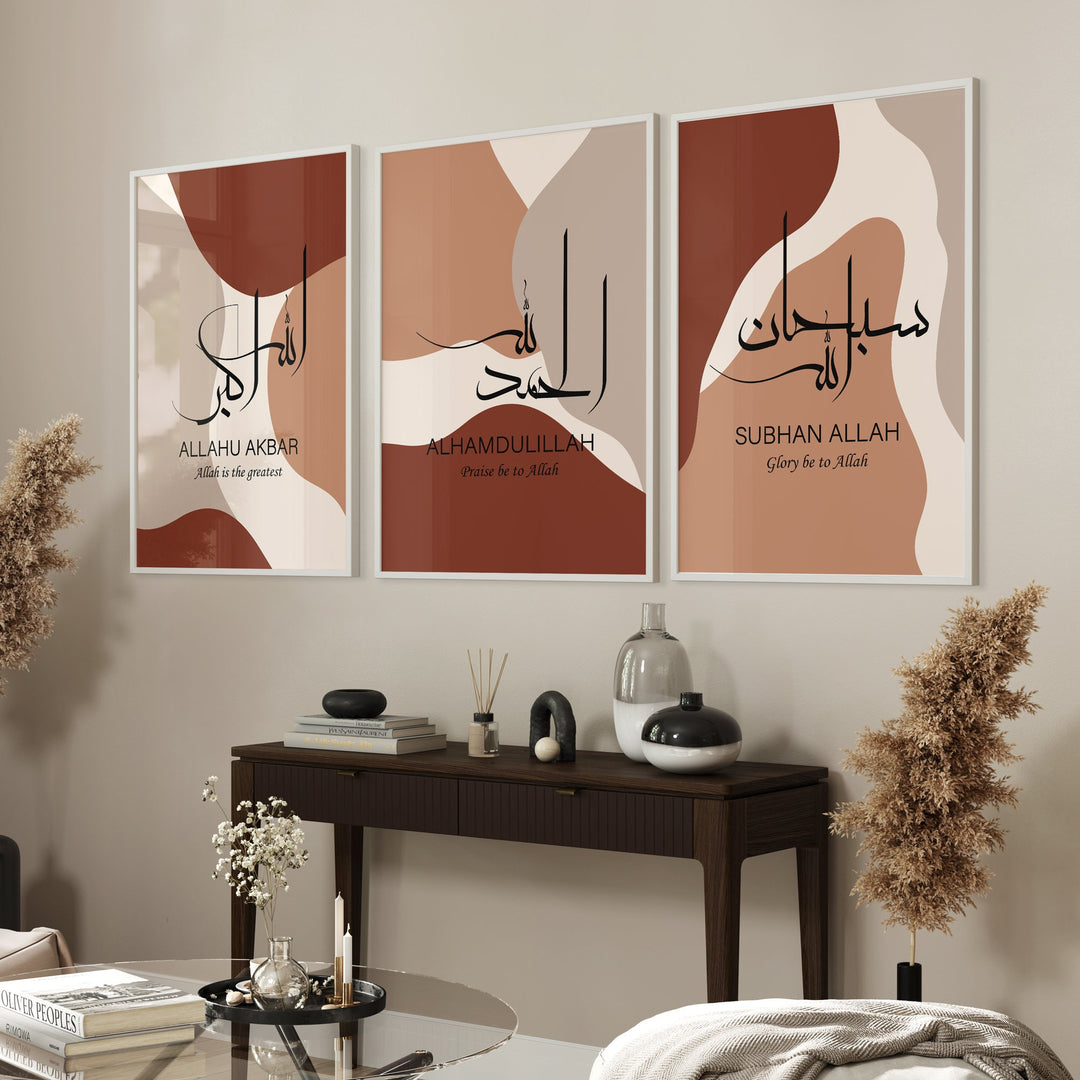 Maroon Boho Dhikr Set Arabic Calligraphy