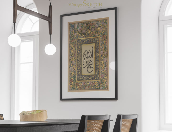 Close-up of Arabic script with ornamental flourishes in calligraphy