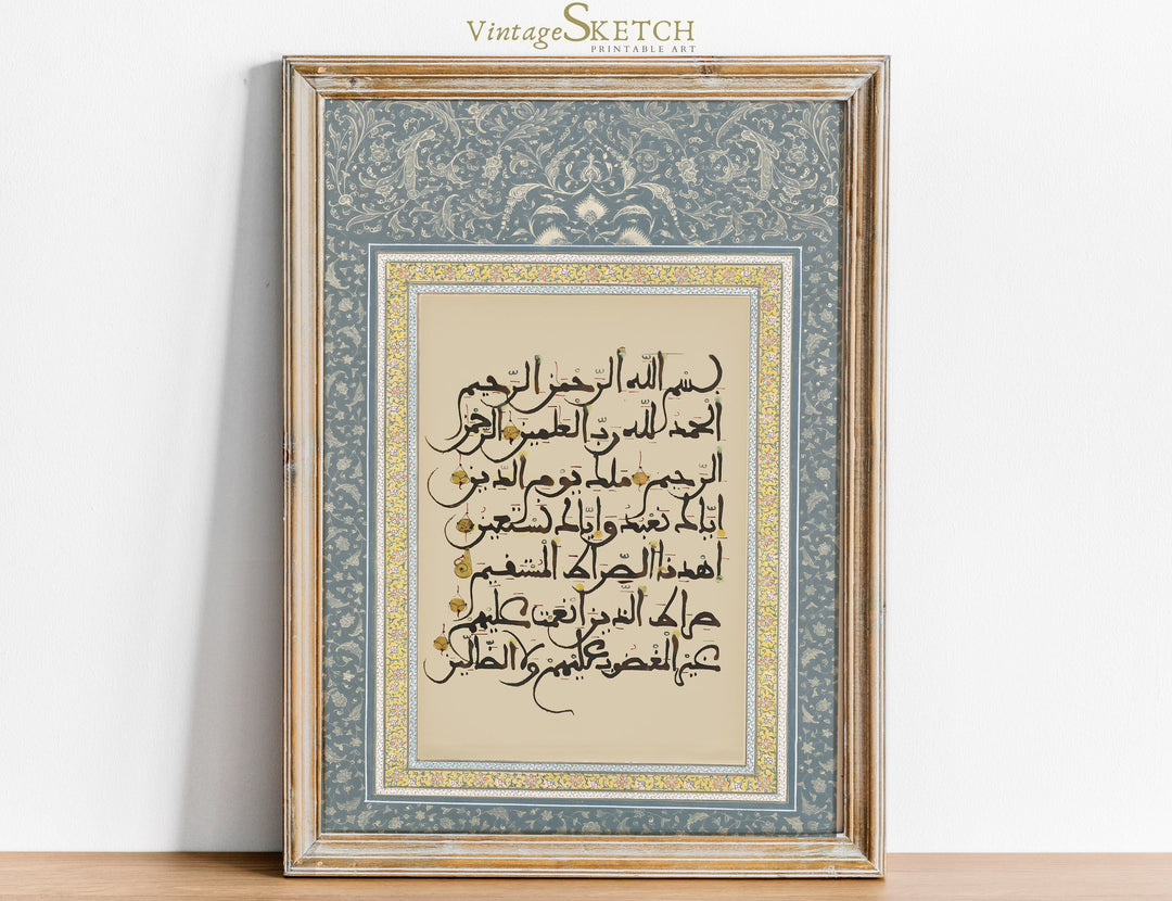 Al Fatiha Quran wall art with elegant Islamic calligraphy on white background