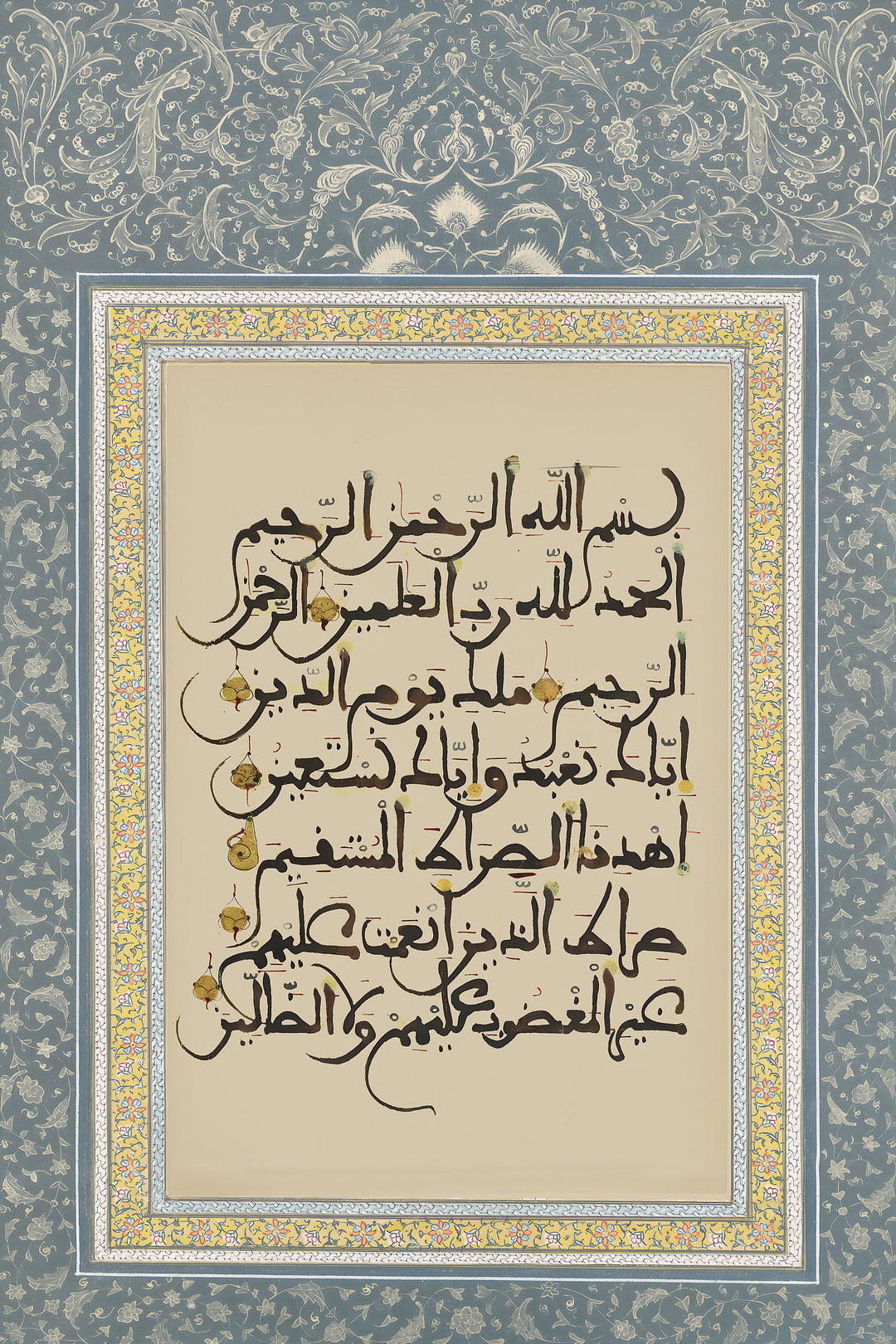Premium finish Quran wall art designed for Muslim homes and gifts