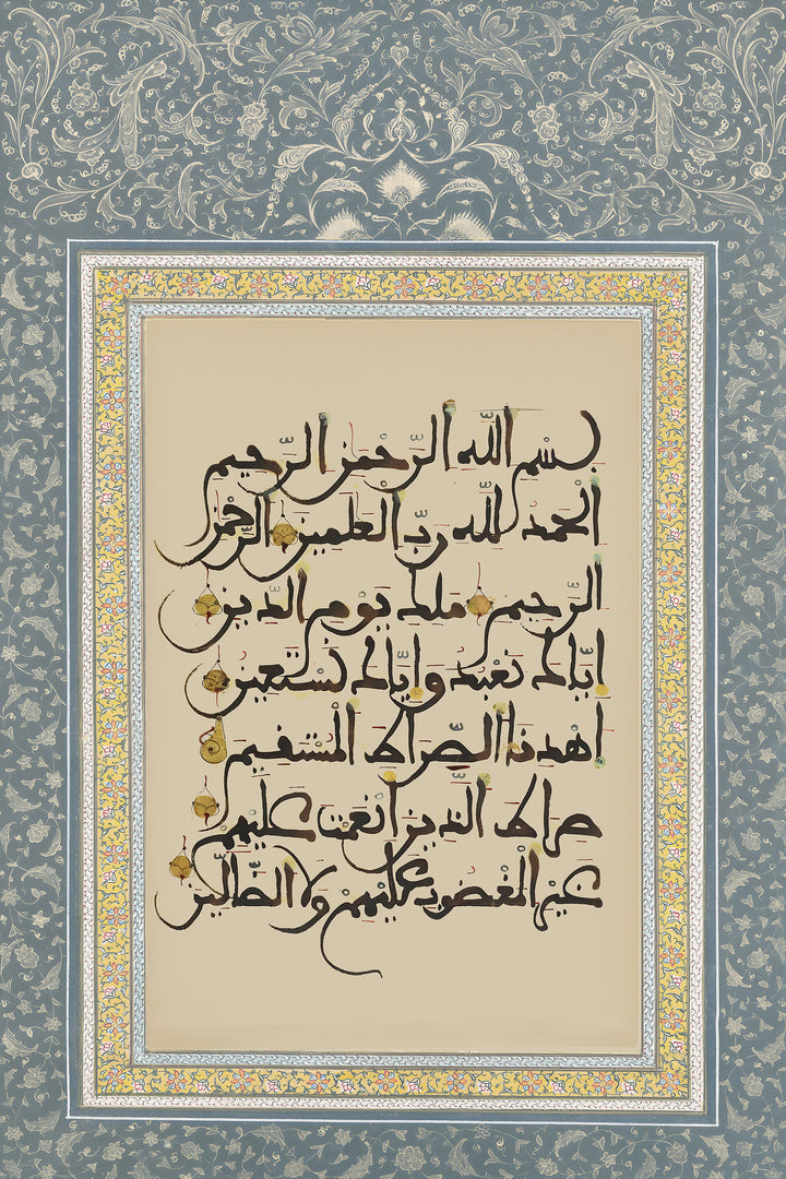 Premium finish Quran wall art designed for Muslim homes and gifts