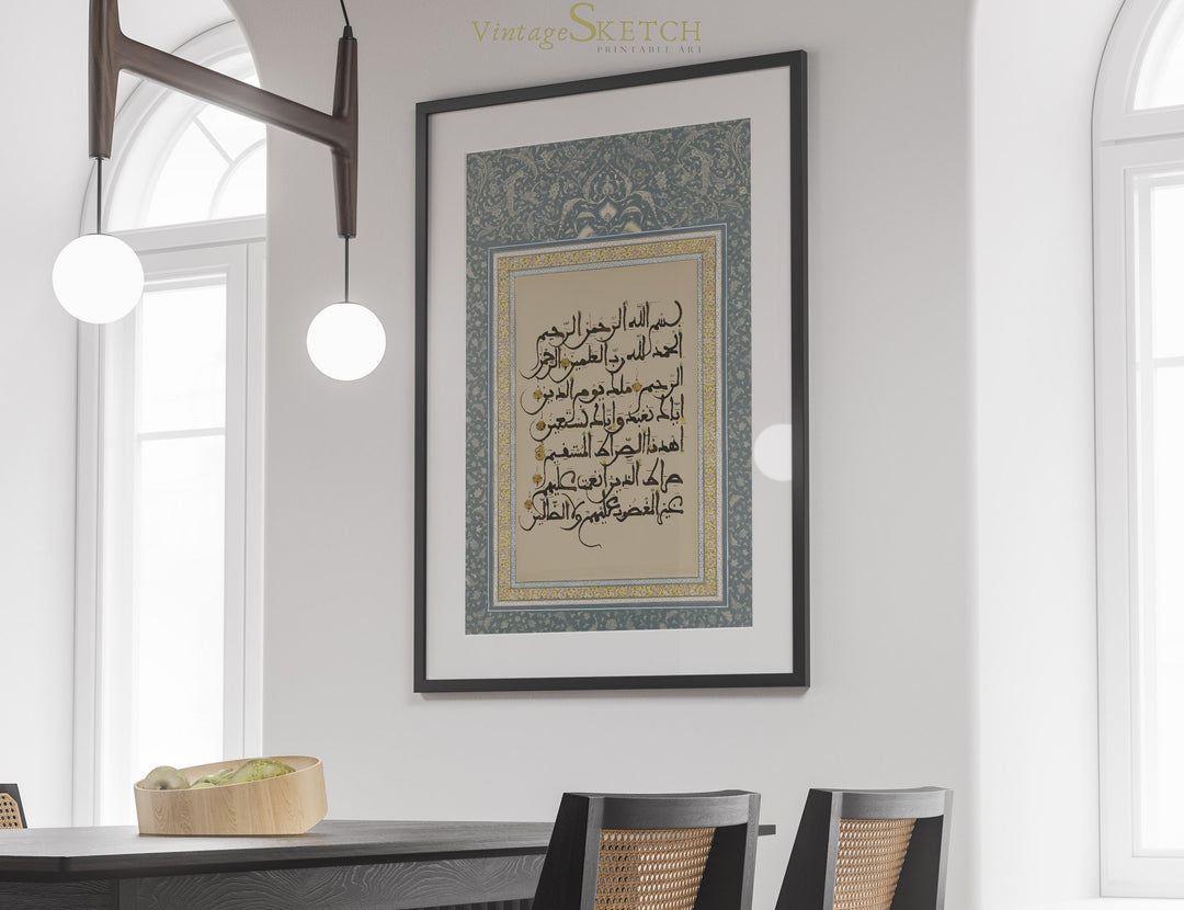 Minimalist Islamic calligraphy artwork in modern style