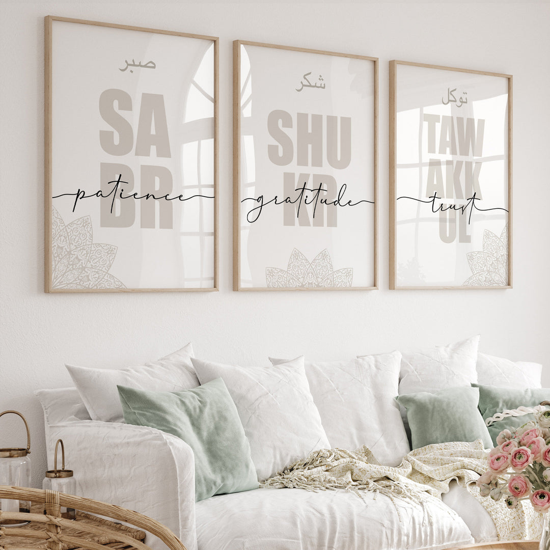 Muslim home decor Islamic posters