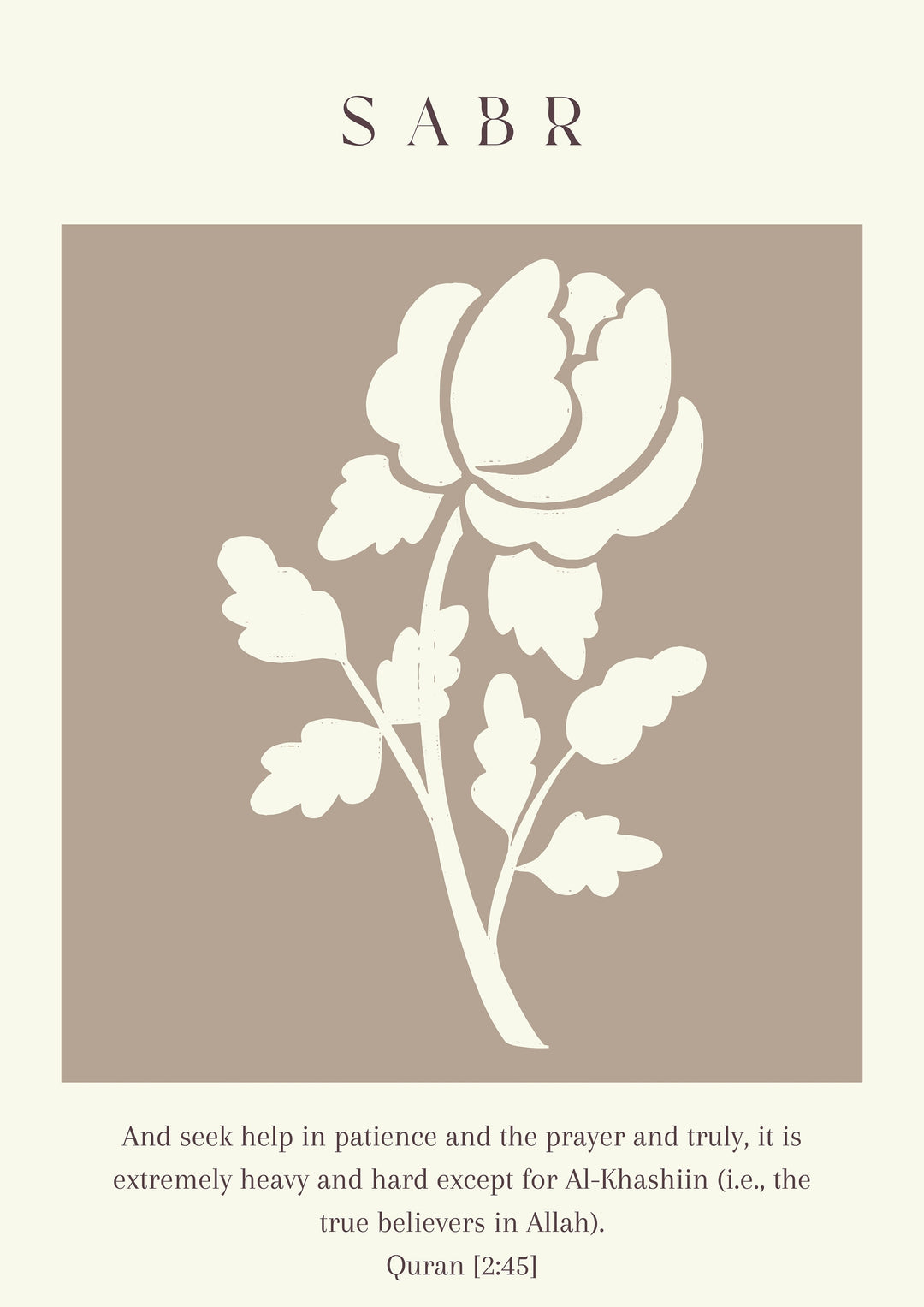 Neutral Floral Islamic Wall Art – Sabr Tawakkul Shukr Botanical Quran Verses