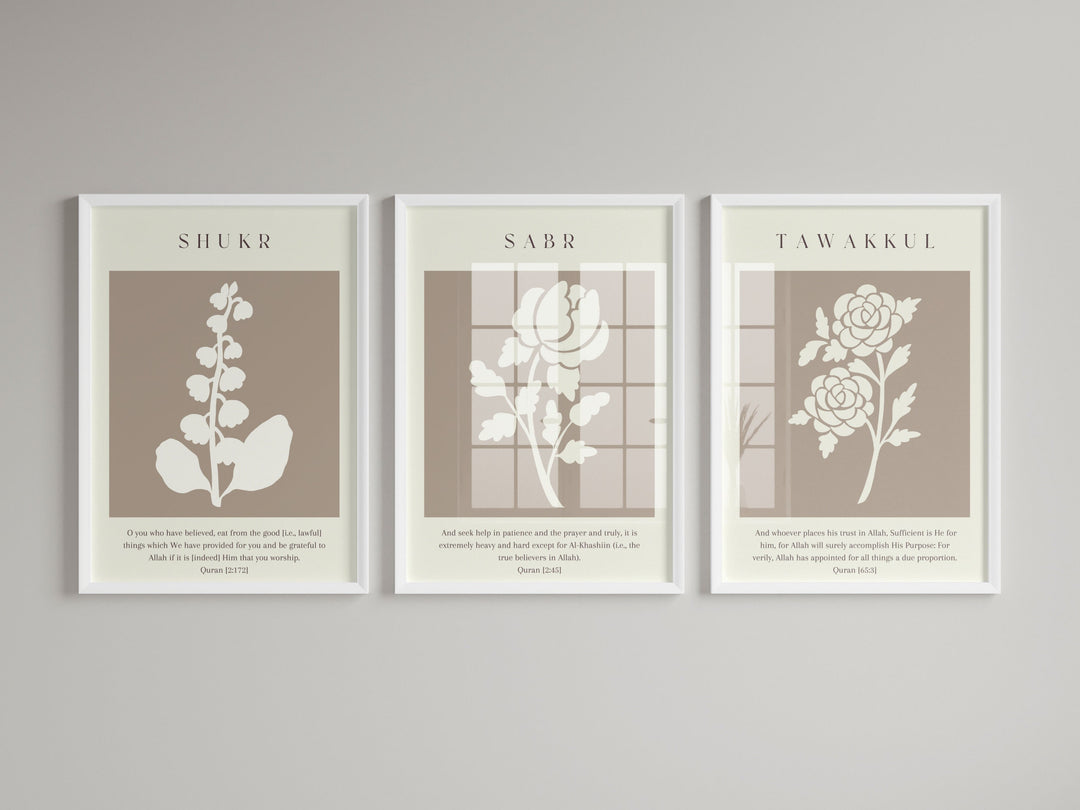 Neutral Floral Islamic Wall Art – Sabr Tawakkul Shukr Botanical Quran Verses
