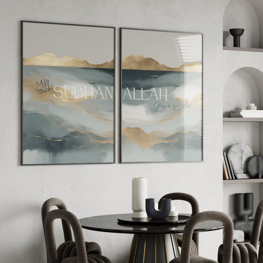 Dining room with 'Subhan Allah' wall art and a bookshelf.