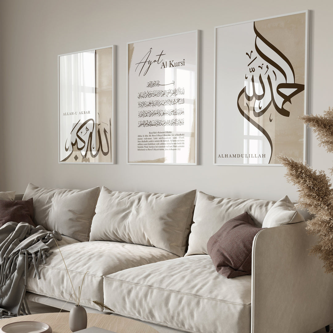 3-Piece Islamic Poster Set - Ayatul Kursi - Arabic Calligraphy Wall Art