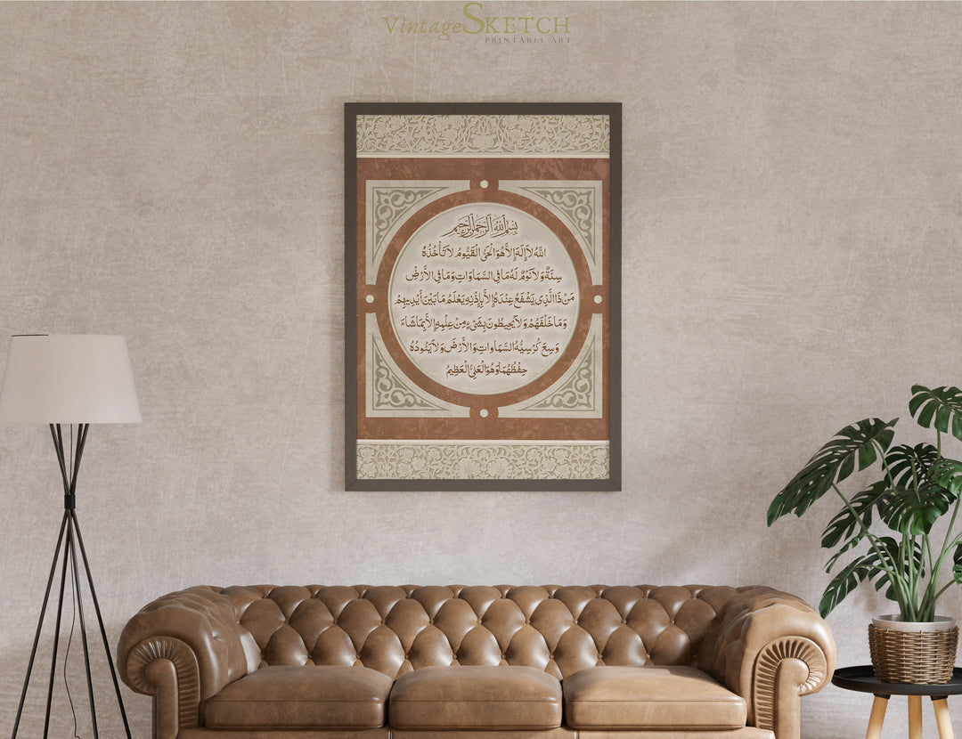 Framed wall art display with maximalist Arabic script and composition