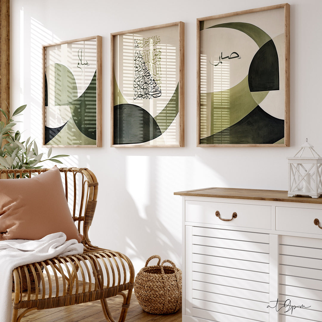 Islamic Art Posters Set - Arabic Calligraphy Prints