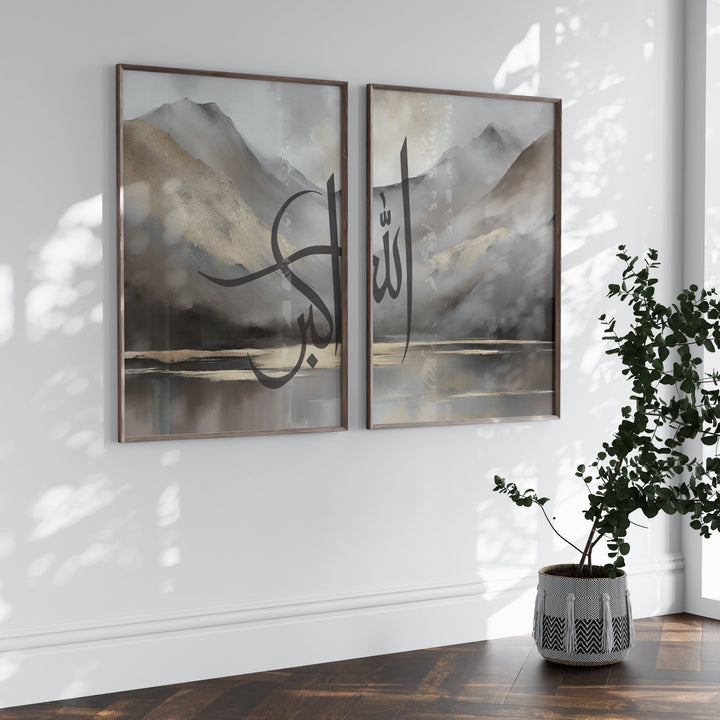 Takbir Islamic Wall Art Set – Mountains Landscape & Arabic Calligraphy Prints