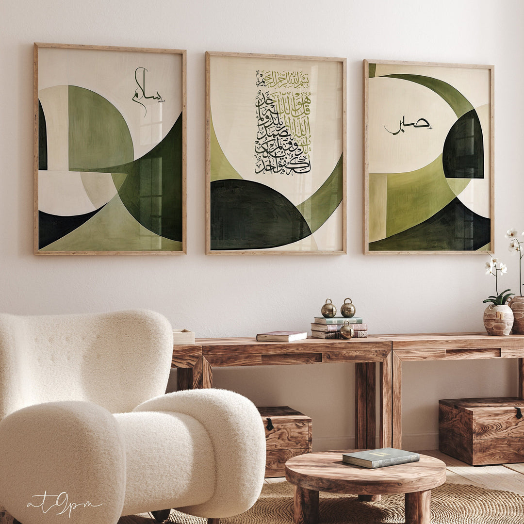 Islamic Art Posters Set - Arabic Calligraphy Prints