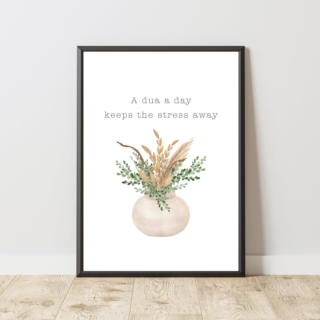 Gift-ready Islamic wall art suitable for Eid and home decor
