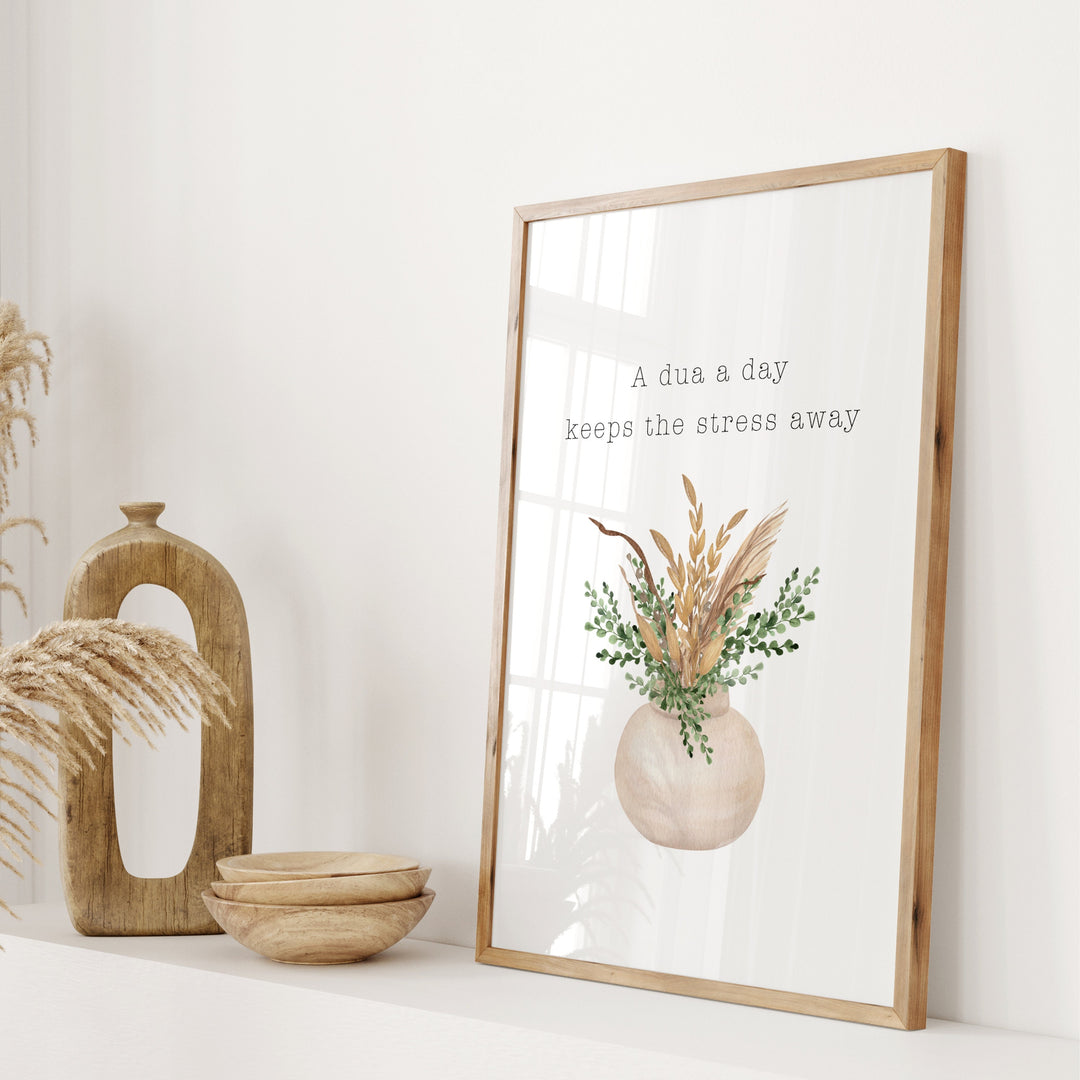 Elegant Muslim quote print with warm tones for wall decor