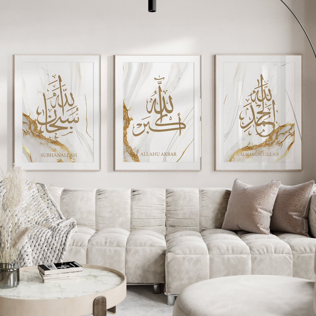 Dhikr Poster Set | Islamic Murals & Wall Art | Islamic Art Gift