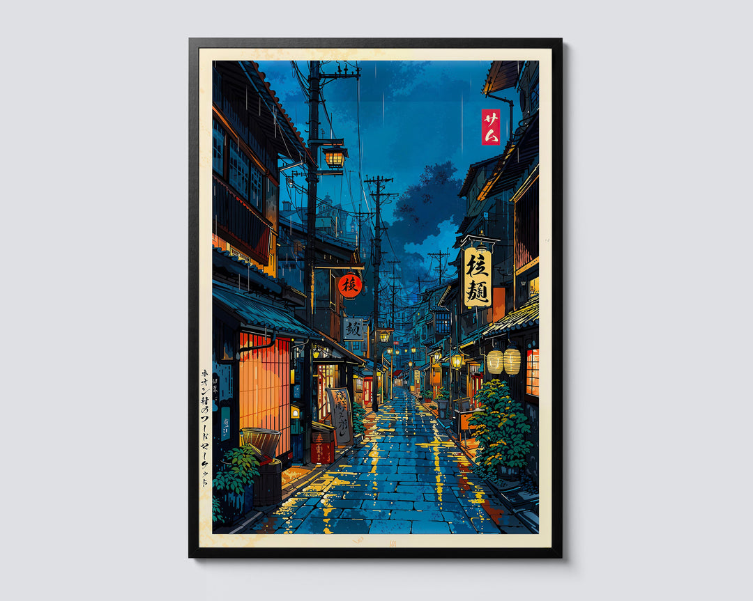 Front view: Tokyo Tea House anime-style Japanese city street cafe illustration wall art print