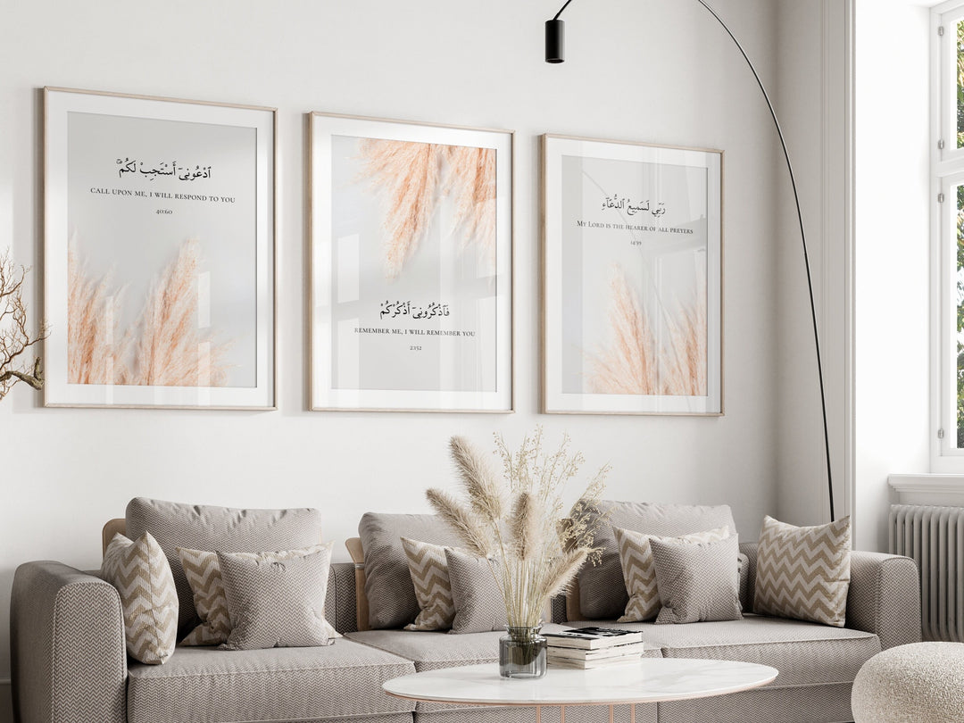 Muslim posters with Quran quotes suitable for living room or hallway