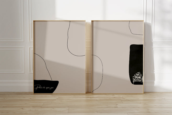 Assalamualaikum Islamic Wall Art – Minimal Arabic Calligraphy Print