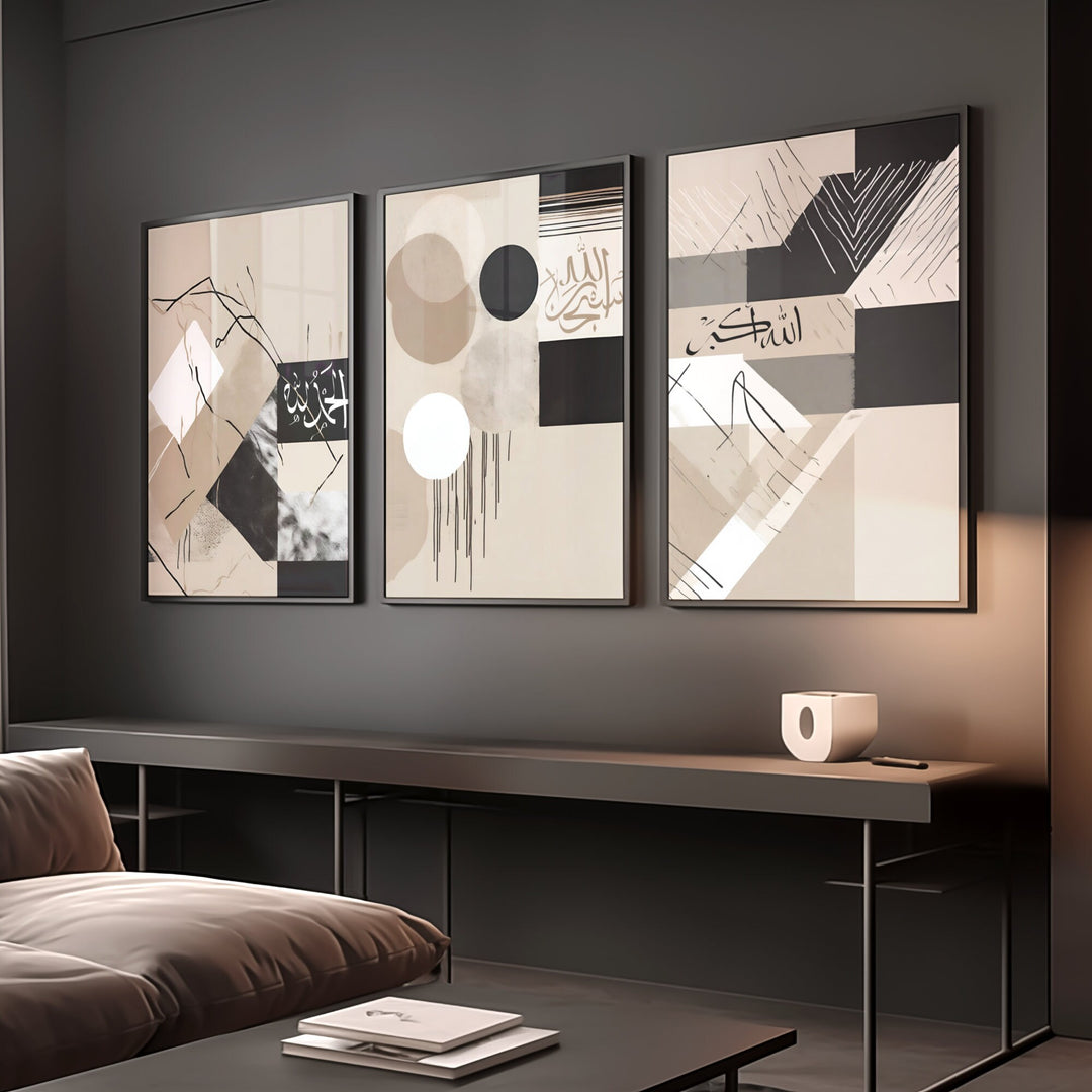 Dhikr Set Wall Art – Subhanallah Alhamdulillah Allahu Akbar, Minimal Black & Beige Islamic Prints