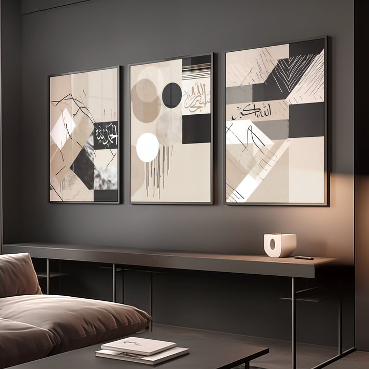 Dhikr Set Wall Art – Subhanallah Alhamdulillah Allahu Akbar, Minimal Black & Beige Islamic Prints