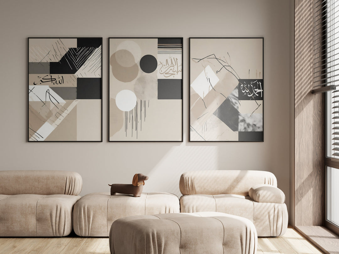 Dhikr Arabic Calligraphy Print, Takbir, Taslim & Tahmid Decor