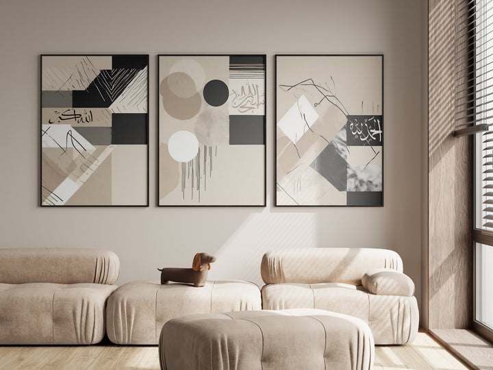 Dhikr Arabic Calligraphy Print, Takbir, Taslim & Tahmid Decor