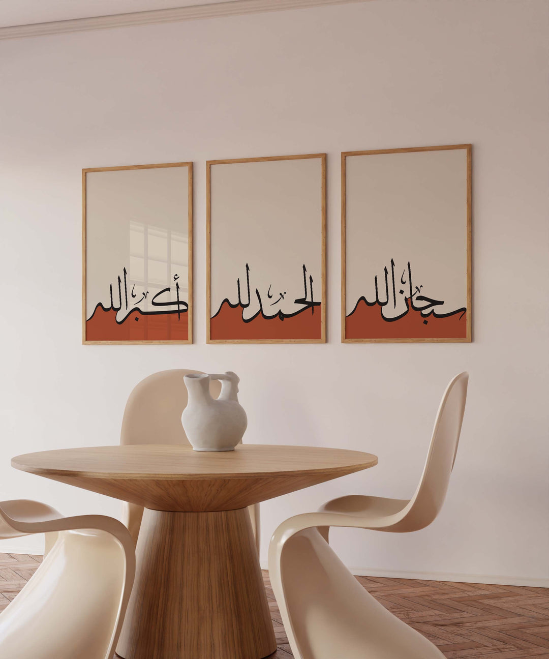 Islamic Art Poster Set Colorful - Dhikr Arabic Calligraphy - Islamic Wall Pictures