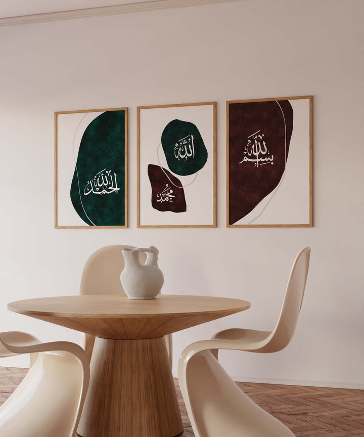 Islamic Wall Art Posters Set - Arabic Calligraphy - Muslim Home Decor