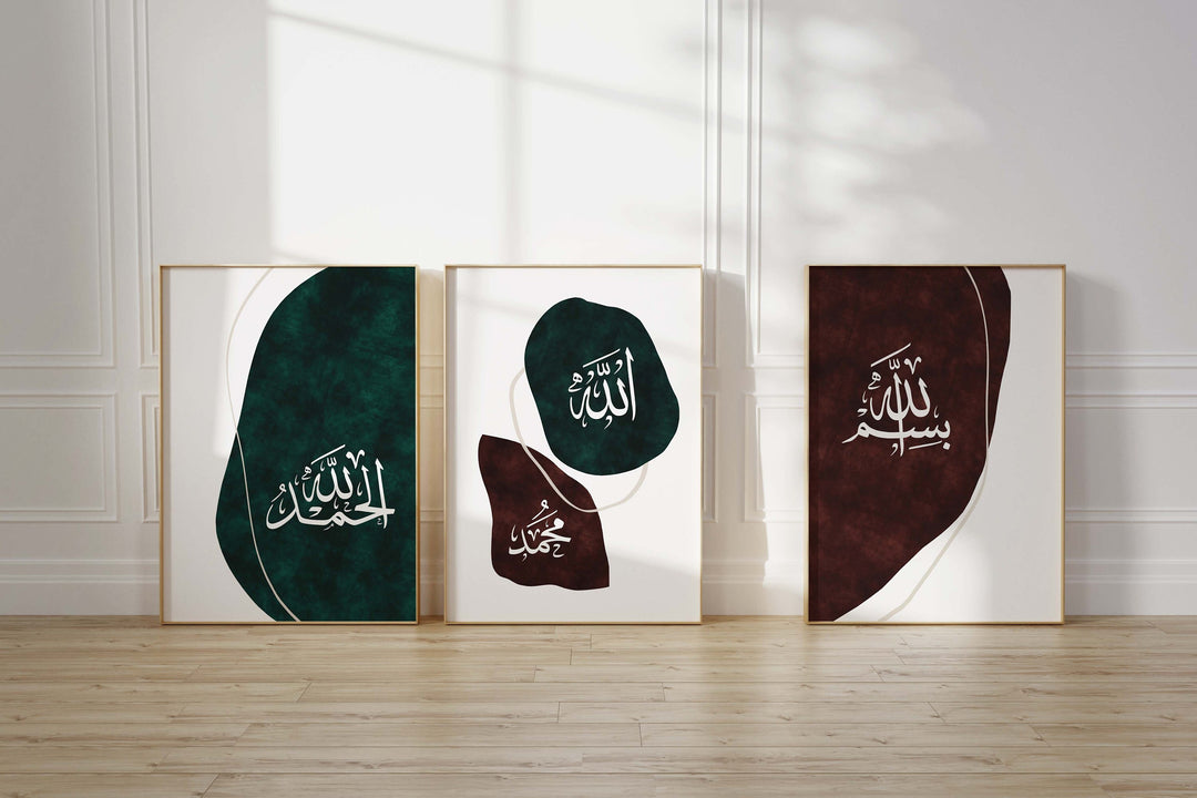 Islamic Wall Art Posters Set - Arabic Calligraphy - Muslim Home Decor