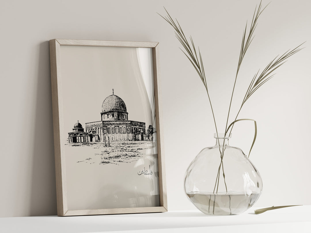 Dome of the Rock Minimal Black Palestine Art