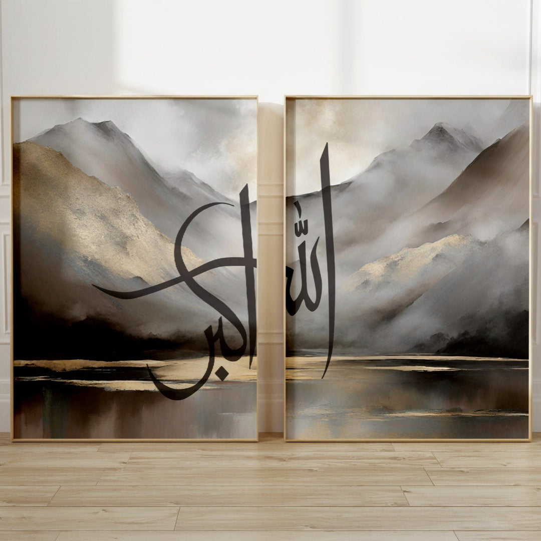 Two framed pieces of art with mountain landscapes and Arabic calligraphy on a wall.