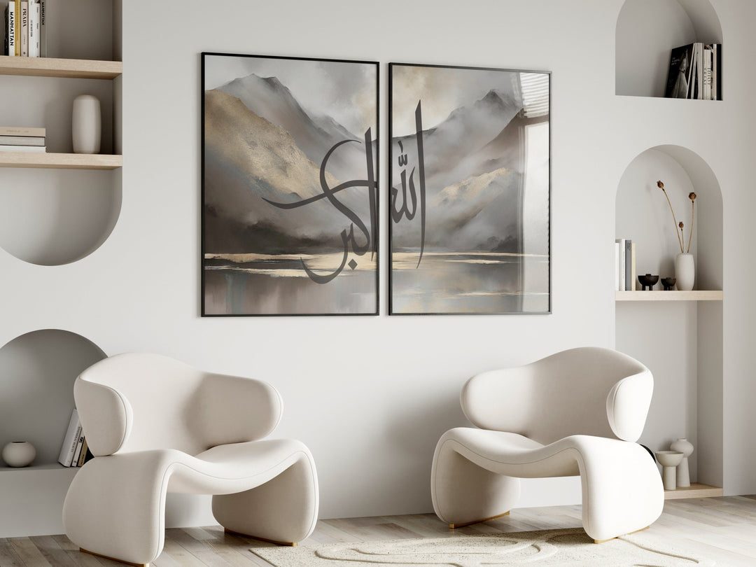 Takbir Islamic Wall Art Set – Mountains Landscape & Arabic Calligraphy Prints